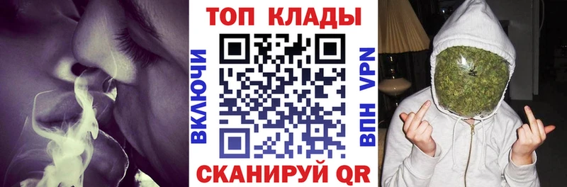 Где найти наркотики Усинск Кокаин  СК  Метамфетамин  Мефедрон  ГАШИШ 