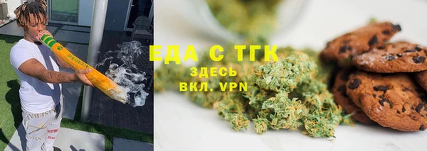 не бодяженный Аркадак