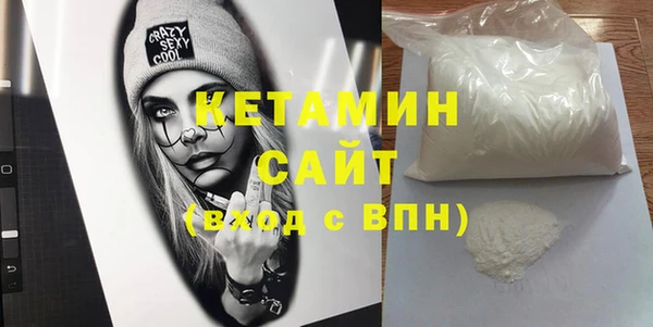 не бодяженный Аркадак