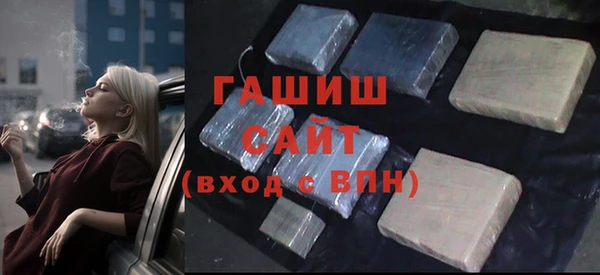 не бодяженный Аркадак