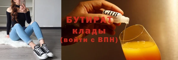 кокаин колумбия Армянск