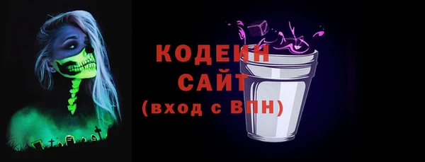 MDMA Пролетарск