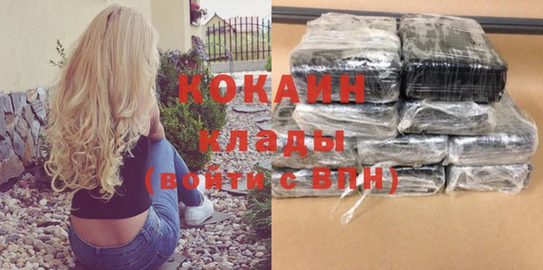 Альфа ПВП Приозерск