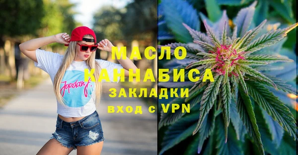 не бодяженный Аркадак