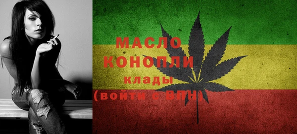 не бодяженный Аркадак