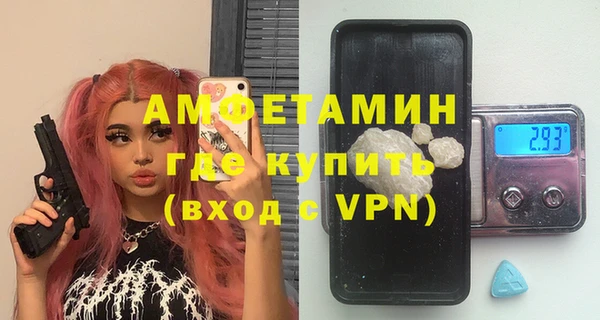 a pvp Алзамай