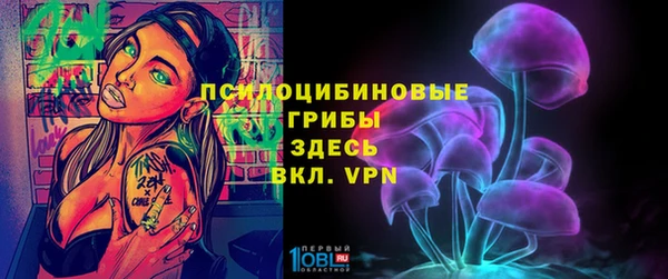 кокаин колумбия Армянск