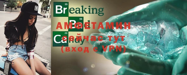 кокаин колумбия Армянск