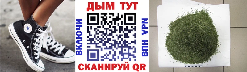 Каннабис ГИДРОПОН  Усинск 